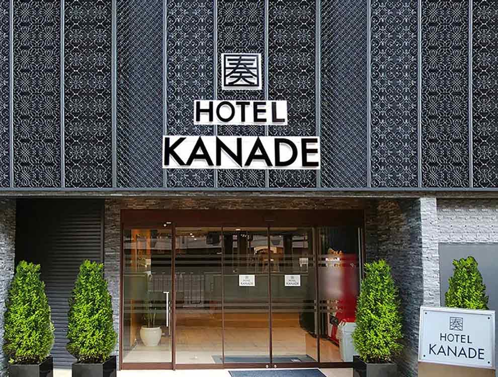 호텔 카나데 오사카 난바