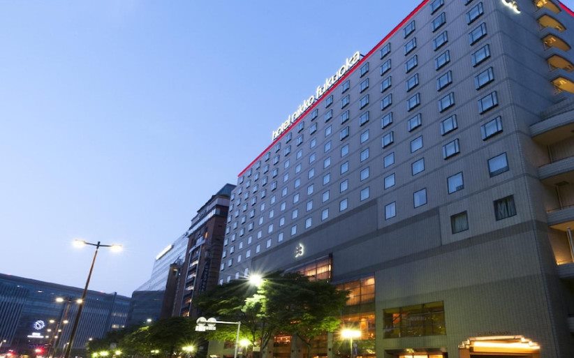 호텔 닛코 후쿠오카