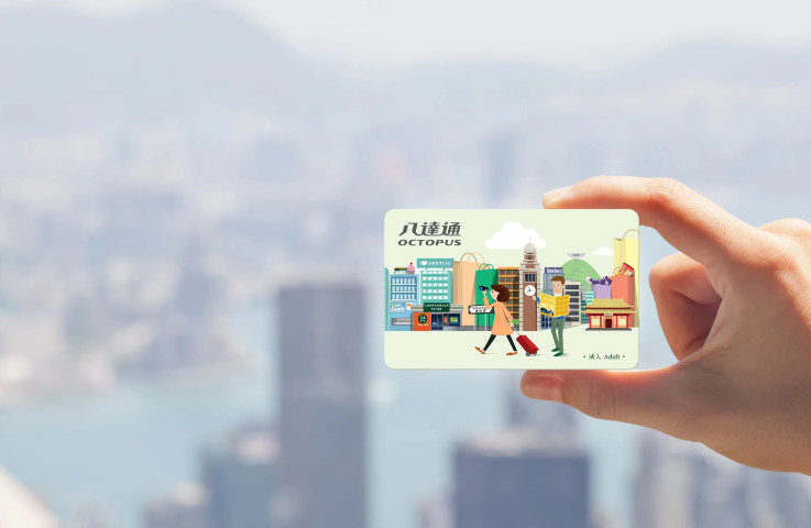 홍콩 투어리스트 옥토퍼스 카드 (HKD50 선불 충전 / 홍콩 공항 수령)