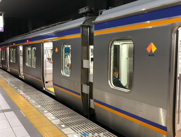 난카이 전철 공항 급행