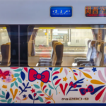 JR 하루카 특급열차를 이용해 간사이공항에서 고베 가는법