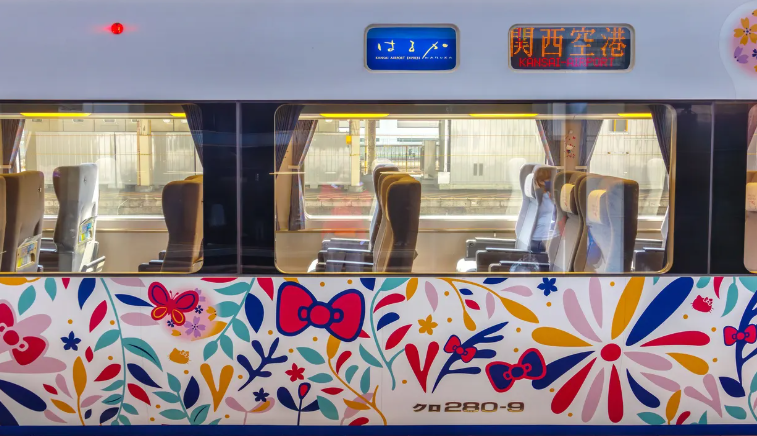 JR 하루카 특급열차를 이용해 간사이공항에서 고베 가는법