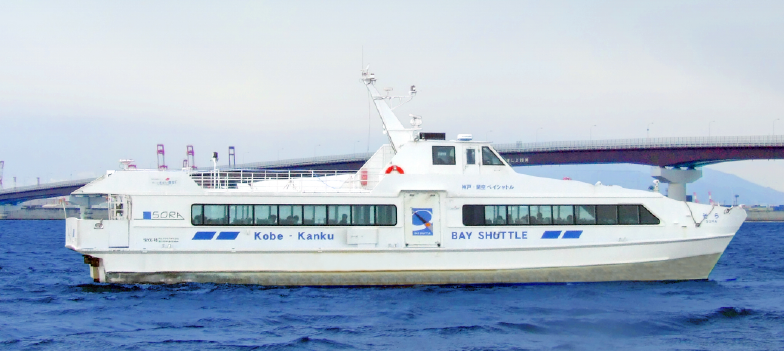 고베 베이셔틀을 이용해 간사이 공항에서 고베 가는법