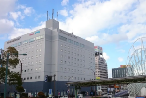 Yonago Washington Hotel Plaza