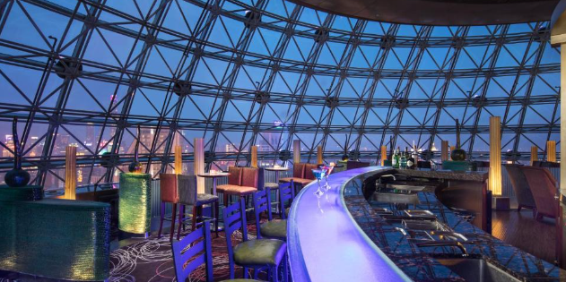 Radisson Blu Hotel Shanghai New World