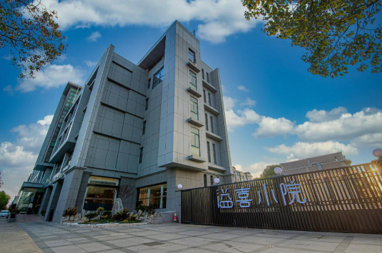 상하이 가성비 호텔