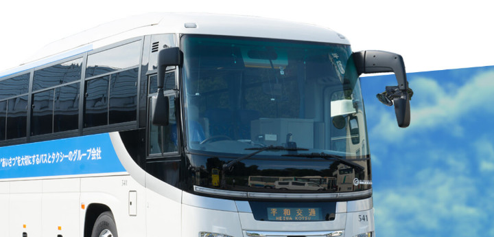 LCB 저가 고속버스