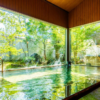 Onsenryokan Marumo