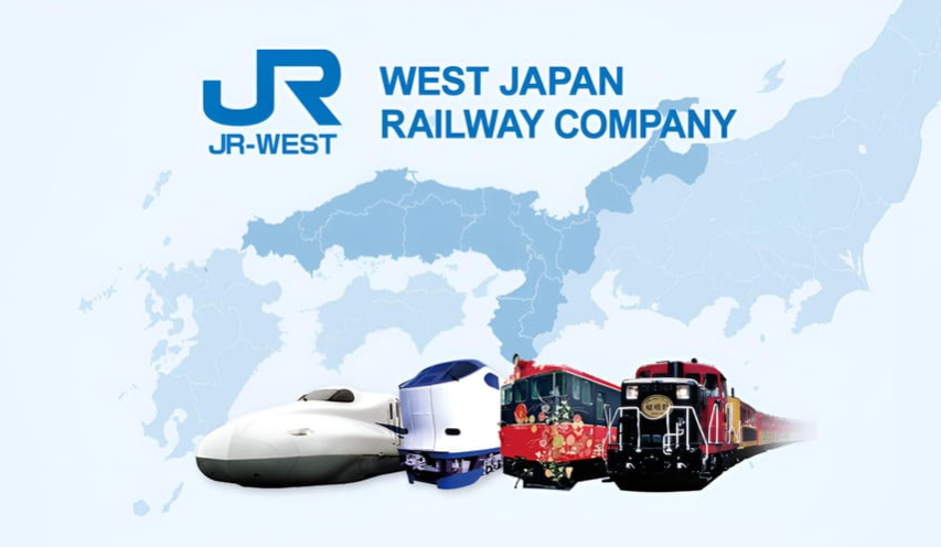 JR 서일본 간사이 패스