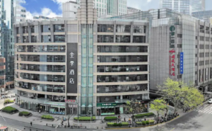 JI Hotel Shanghai People Square