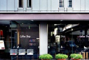 Four Season Tokushima