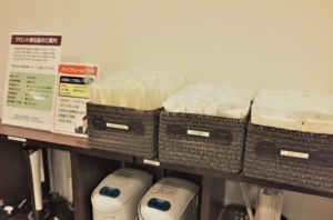 Hotel Crown Hills Yamagata