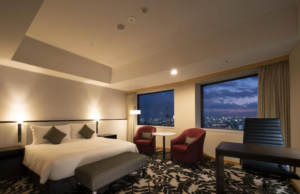 ANA Crowne Plaza Hotel Grand Court Nagoya By IHG