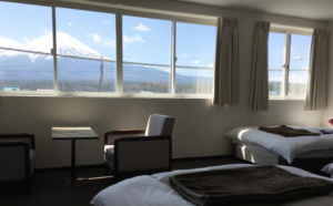 Fujisan Resort Hotel