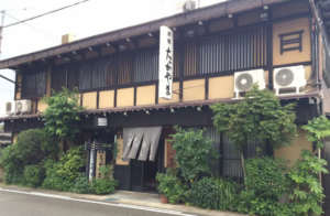 Ryokan Takayama