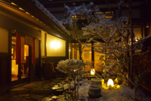 Ryokan Oyado Koto No Yume