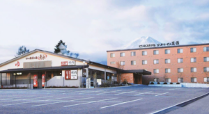 리조트 인 후요 가와구치 인터 (Resort Inn Fuyo Kawaguchiko Inter)