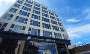 울릉도 다온프라임 호텔 (Ulleungdo Daon Prime Hotel)