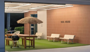 강릉 쏠하우스펜션 (Gangneung Sol House Pension)