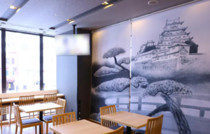 내추럴 핫 스프링 도미 인 히메지 (Natural Hot Spring Dormy Inn Himeji)