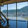 라 비스타 하코다테 베이 (La Vista Hakodate Bay)