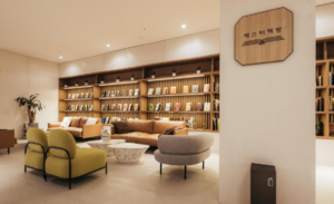 체스터톤스 속초 (Chestertons Sokcho)