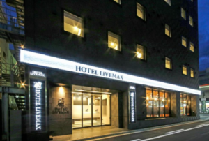 호텔 라이브맥스 지바 추오 에키마에 (Hotel livemax Chiba Chuo Ekimae)