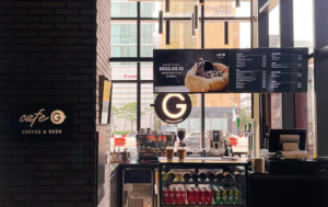 글래드 강남 코엑스 센터 (GLAD Gangnam COEX Center)