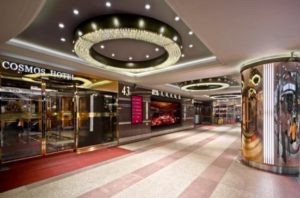 코스모스 호텔 타이베이 메인 스테이션 (Cosmos Hotel Taipei Main Station)