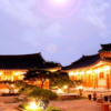 경주 황남관 한옥호텔 (Gyeongju Hwangnamgwan Hanok Hotel)