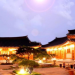 경주 황남관 한옥호텔 (Gyeongju Hwangnamgwan Hanok Hotel)