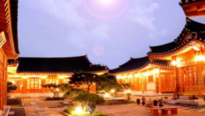경주 황남관 한옥호텔 (Gyeongju Hwangnamgwan Hanok Hotel)